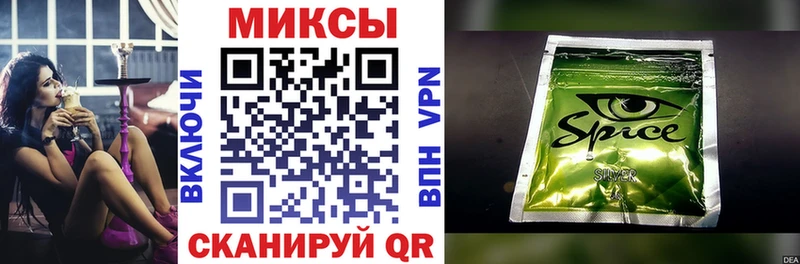 купить наркотик  Хасавюрт  БУТИРАТ жидкий экстази 