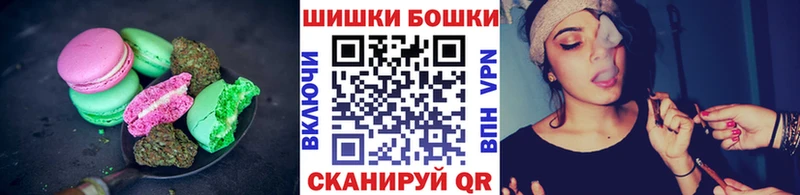 omg рабочий сайт  Хасавюрт  Canna-Cookies марихуана 