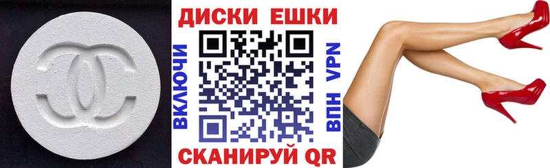 ЭКСТАЗИ 99%  Хасавюрт 