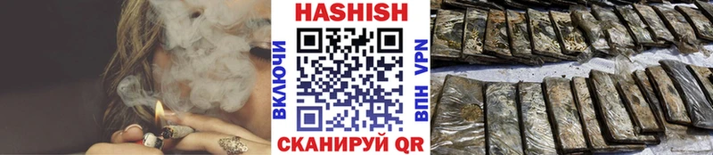 ГАШ AMNESIA HAZE  где продают   Хасавюрт 