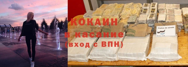 сатива Абдулино