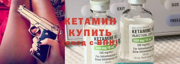 дистиллят марихуана Абаза