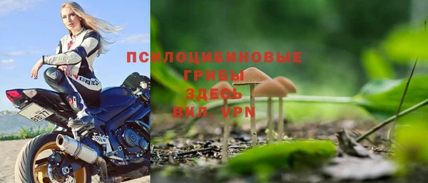 дистиллят марихуана Абаза