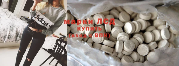дистиллят марихуана Абаза