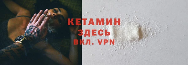 дистиллят марихуана Абаза