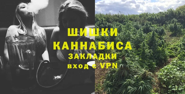 кокаин перу Инсар