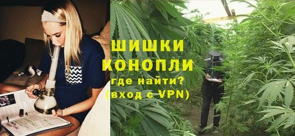 дистиллят марихуана Абаза