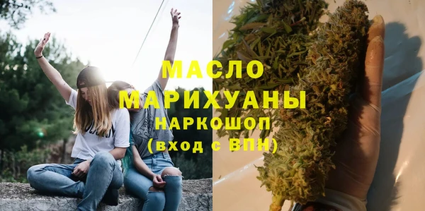 соль ск Инта