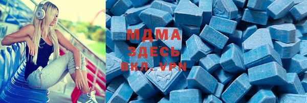 дистиллят марихуана Гусиноозёрск