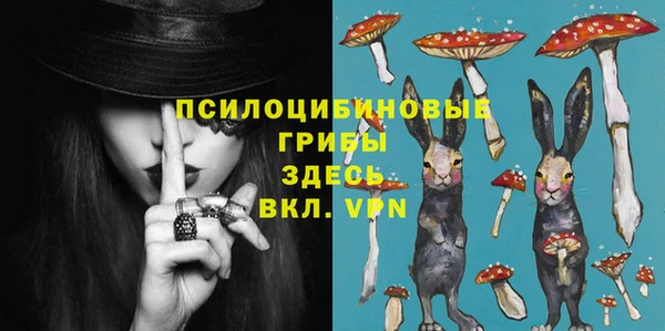дистиллят марихуана Абаза