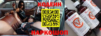 мет Пыть-Ях
