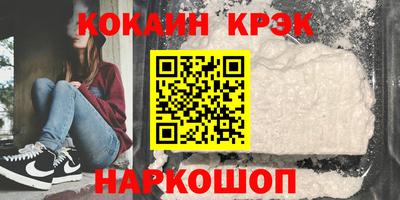 а пвп мука Пугачёв