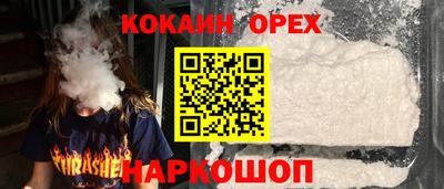 а пвп мука Пугачёв