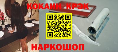 мет Пыть-Ях