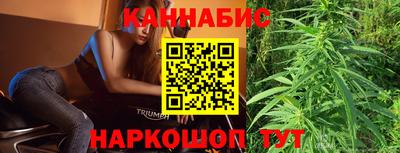 а пвп мука Пугачёв