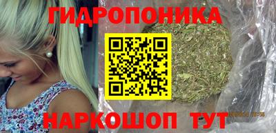 а пвп мука Пугачёв