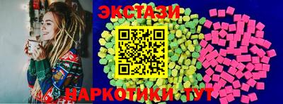 а пвп мука Пугачёв