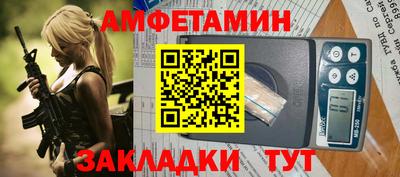 а пвп мука Пугачёв