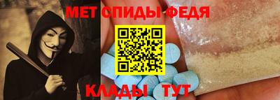 бутират Пушкино