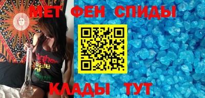 бутират Пушкино