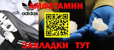 а пвп мука Пугачёв