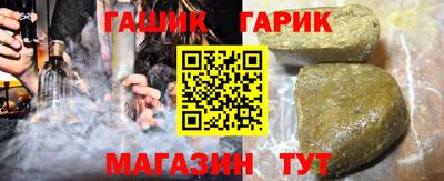 а пвп мука Пугачёв