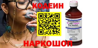 а пвп мука Пугачёв