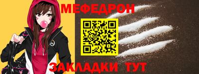 а пвп мука Пугачёв