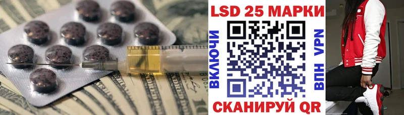 наркота  мега ССЫЛКА  ЛСД экстази ecstasy  Хасавюрт 