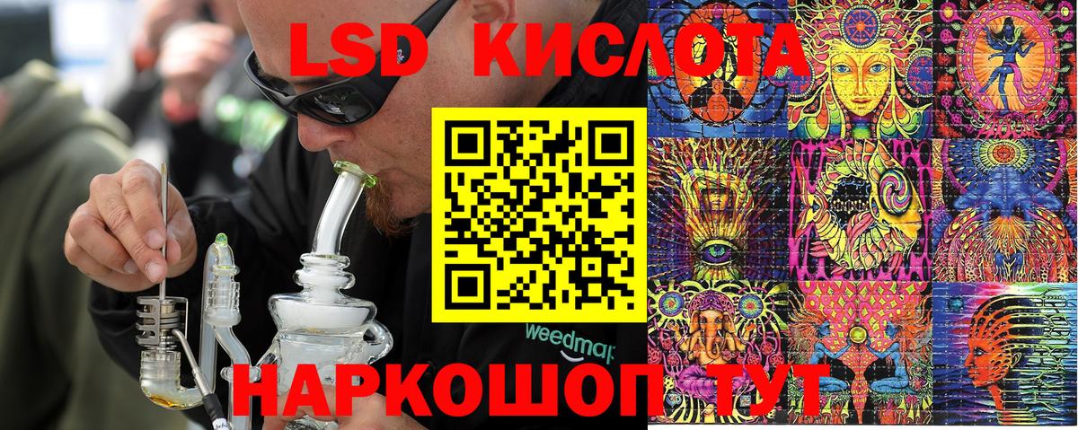 Наркотические марки 1,5мг  Наркотические марки 1,5мг  Хасавюрт  купить наркотики сайты  Вход с VPN 