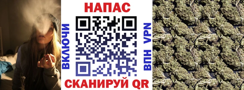 Марихуана SATIVA & INDICA  Хасавюрт 